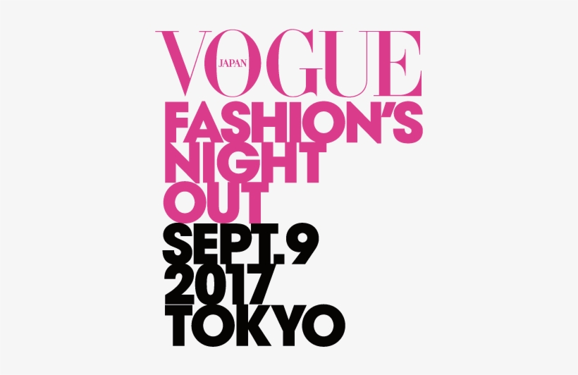 Vogue Fashion's Night Out - Vogue Fashion Night Out 2012, transparent png download