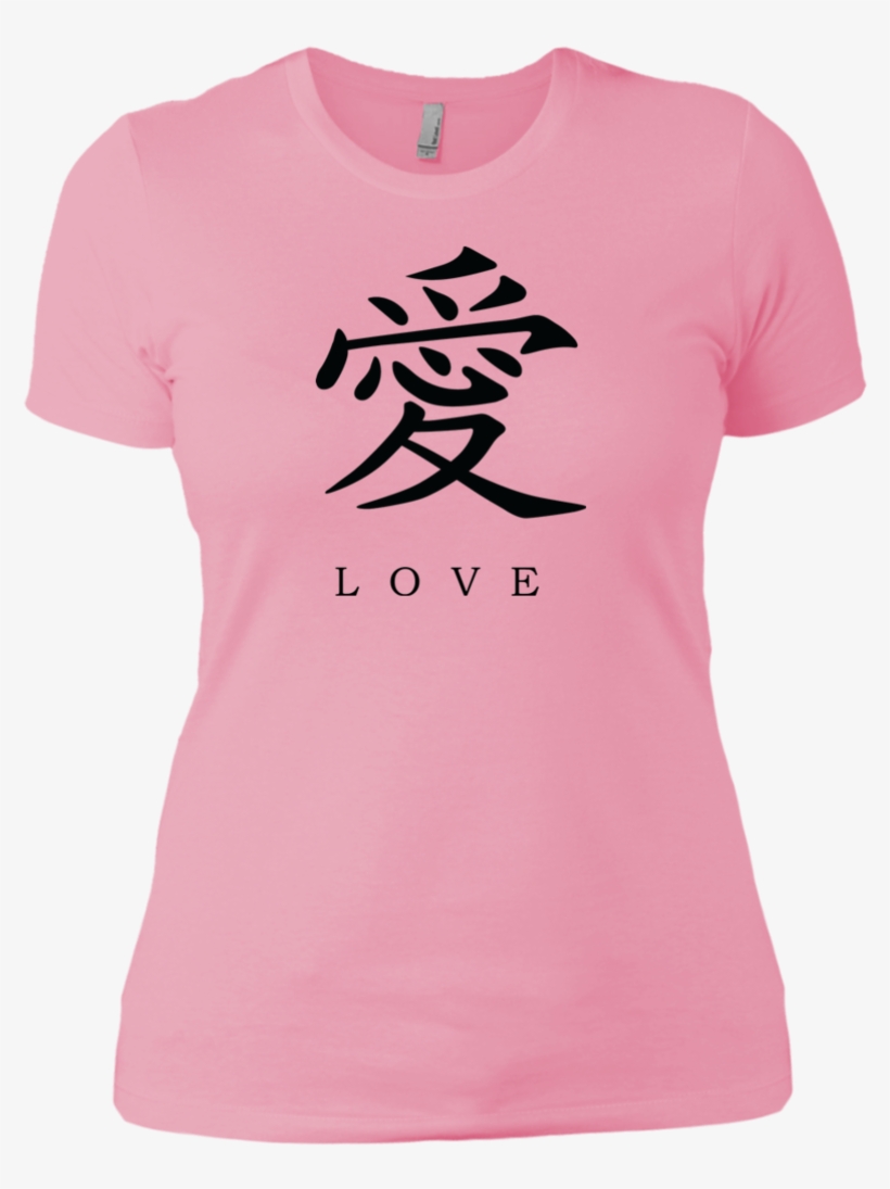 Kanji Love Black Brush Strokes Women's Short Sleeve - T-shirt, transparent png download