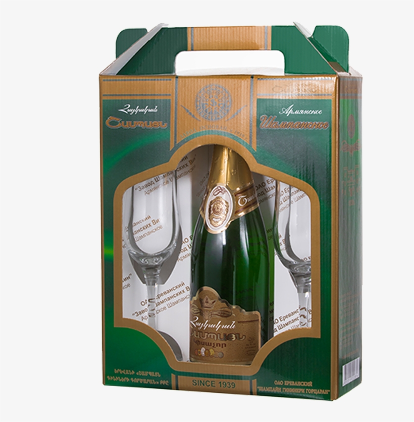 Souvenir - Bottle, transparent png download