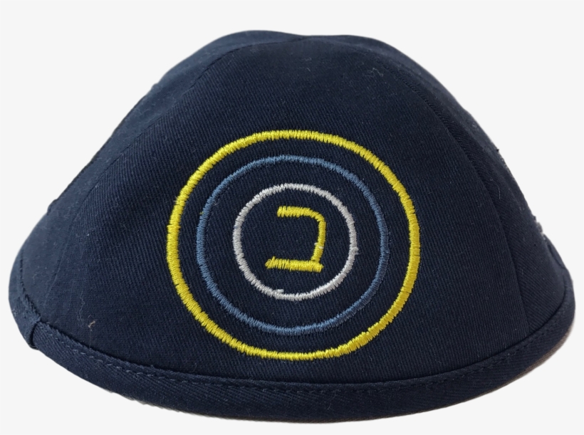 Concentric Circles Letter Yarmulke - Kippah, transparent png download