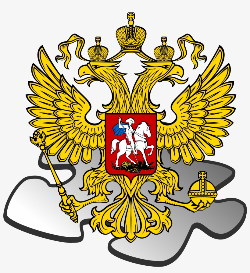 Open - Spain Vs Russia World Cup, transparent png download