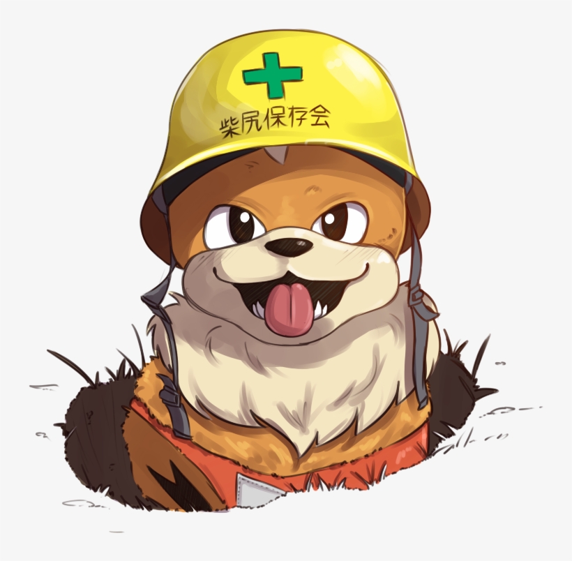 Hard Hat Growlithe Drawthread , - Growlithe, transparent png download