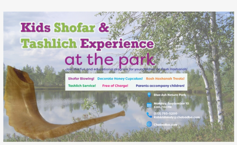 Shofar, transparent png download