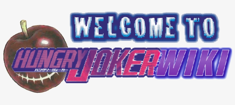 Hj Wiki Welcome Sign - Welcome, transparent png download