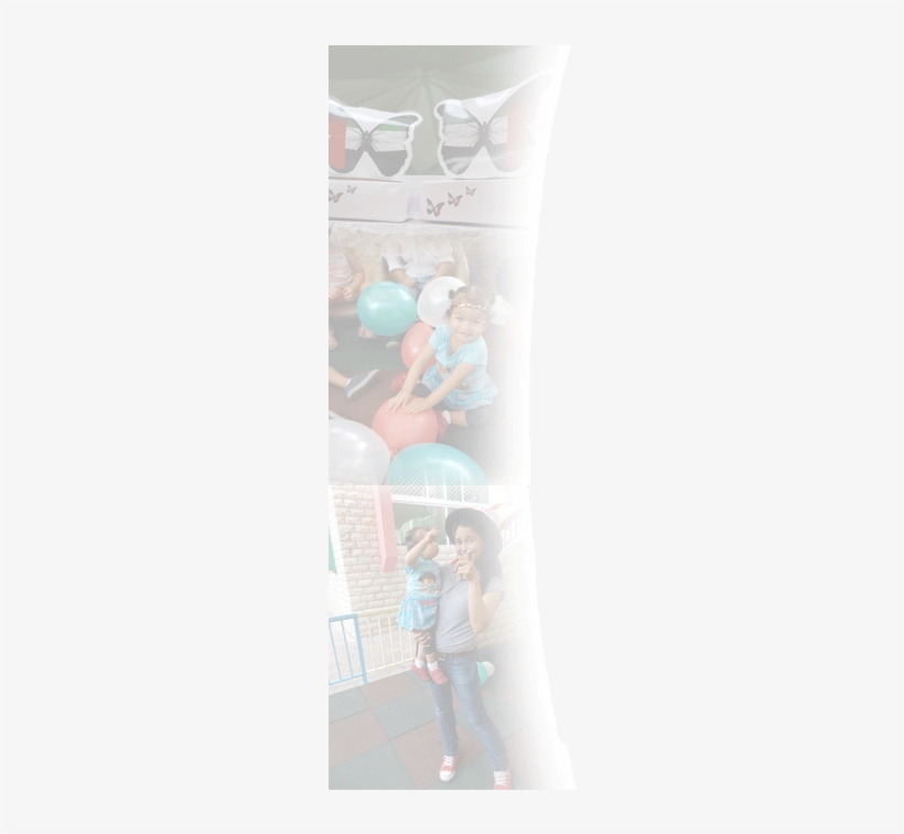 Bg About Ar - Cushion, transparent png download