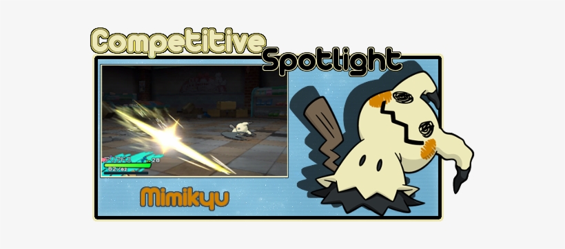 In Honor Of April Fools Day, This Month We're Featuring - Cartoon, transparent png download