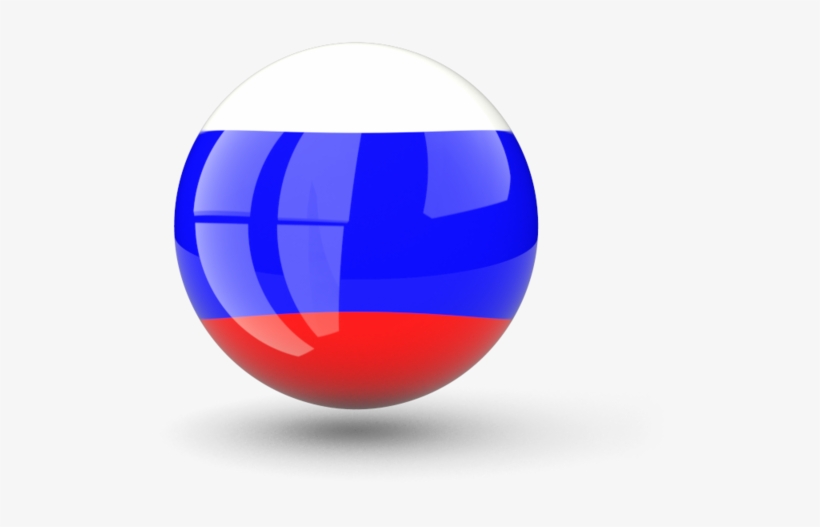 2000 Most Used Russian Words For Lazy People: Russian, transparent png download