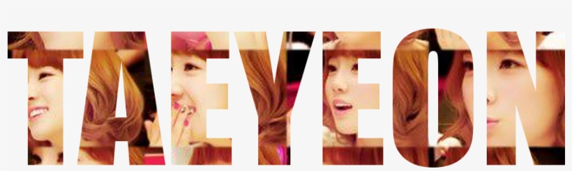 Name Logo Png By Hasnasone On Deviantart - Wood, transparent png download