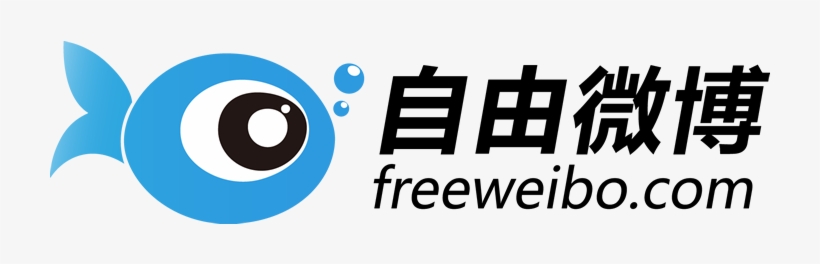 Freeweibo Logo - App China Store Logo, transparent png download