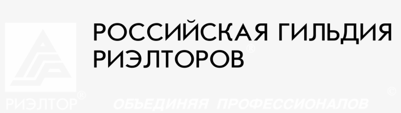 Realtor Logo Black And White - Transparency, transparent png download