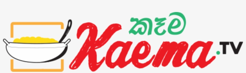 Graphic Design, transparent png download