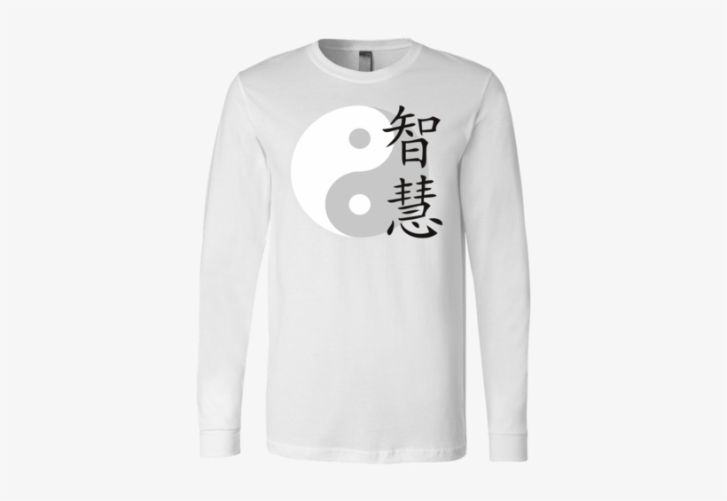 Martial Art T-shirt, Long Sleeve, White, With Ying - Wisdom - Chinese / Japanese Asian Kanji Characters, transparent png download