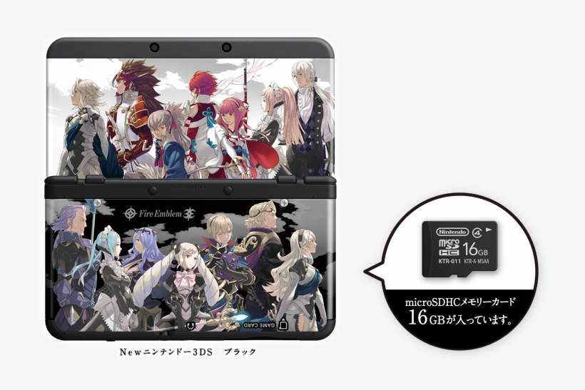 Fire Emblem 16gb Ktr 011 Ktr A Msaa Microsdhcメモリーカード - New 3ds Fire Emblem Plate, transparent png download