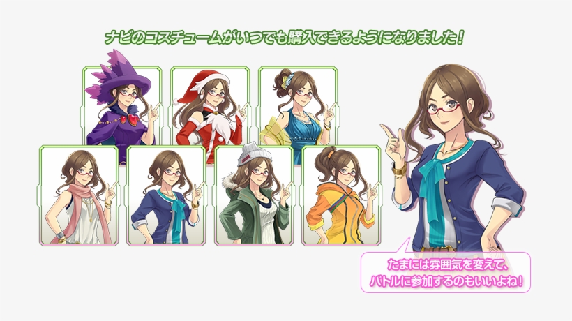 Pokken Tournament Arcade - News, transparent png download