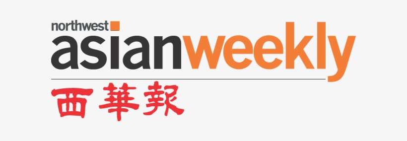 Nwaw And Scp Logo - Orange, transparent png download