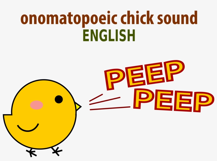 Big Image - Peep Sound, transparent png download