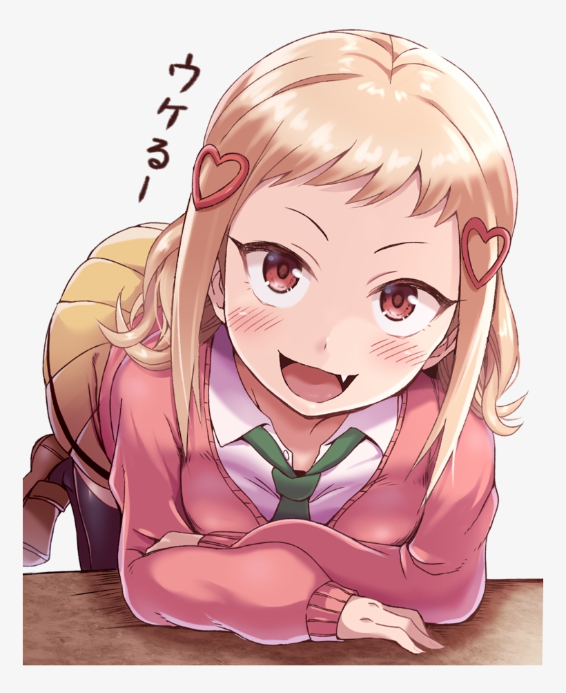 2 Mo - Hair, transparent png download