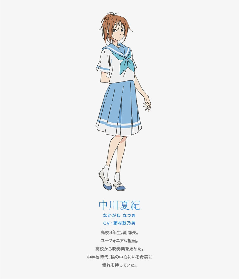 Art, transparent png download