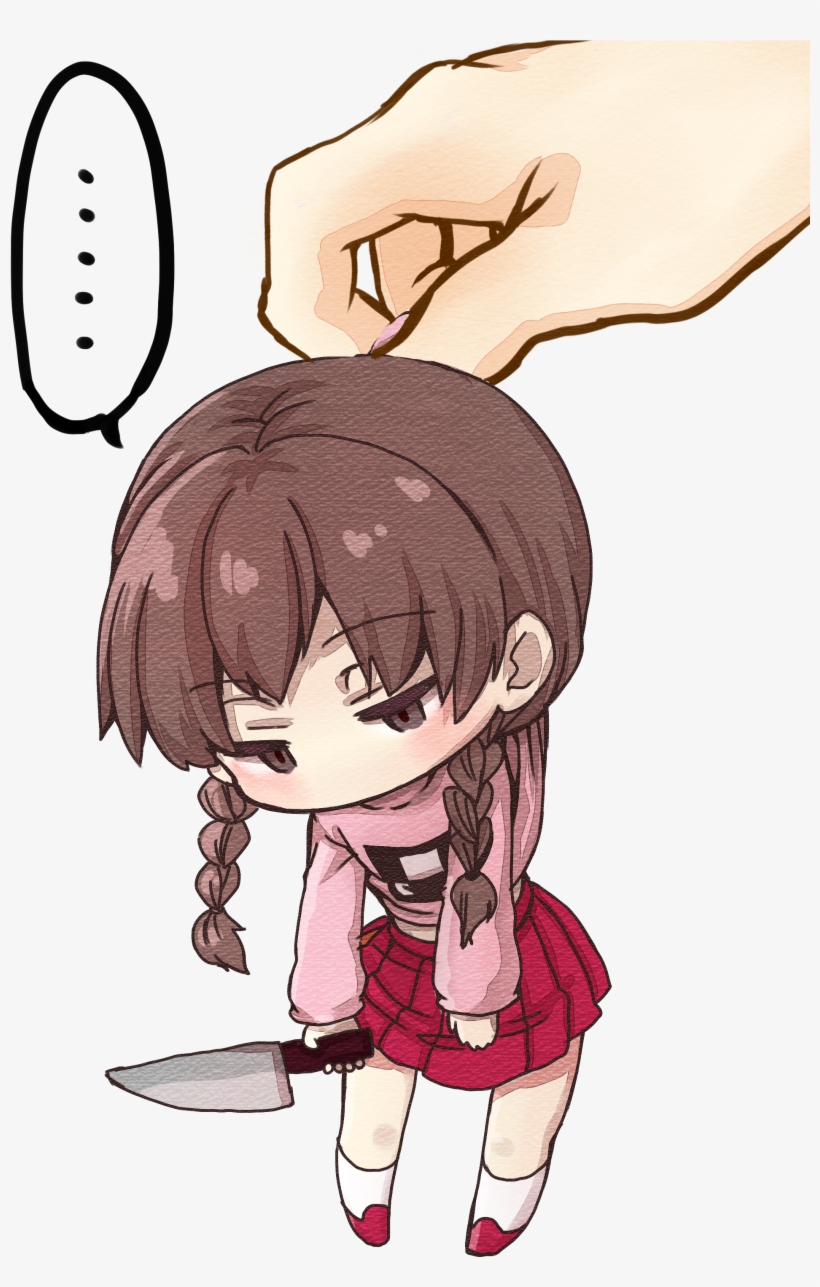Resized To 42% Of Original - Yume Nikki Madotsuki Chibi, transparent png download