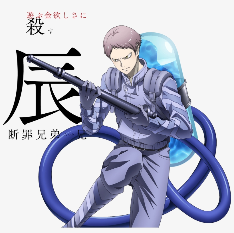 The - Snake And Dragon Juni Taisen, transparent png download