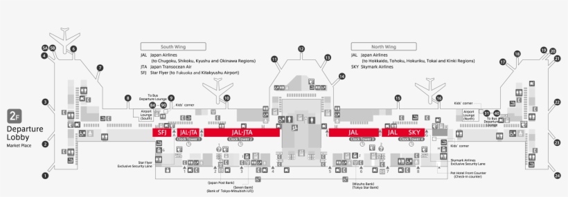 You Can Find The Check-in Counter For Each Airline - Toilet, transparent png download