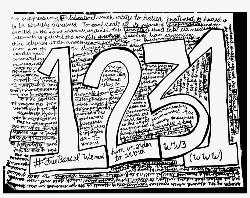 This Free Icons Png Design Of Day 1231 Of Bassel Not, transparent png download