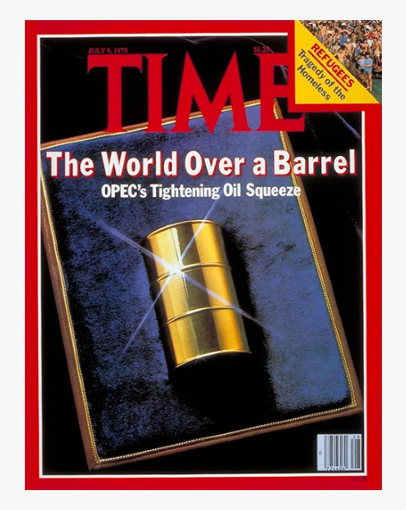 Купете Time Magazine 1979 07 - 1979, transparent png download