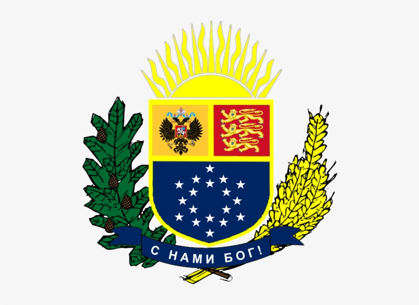 Alyesky Coat Of Arms - Russian Bureaucracy And The State, transparent png download