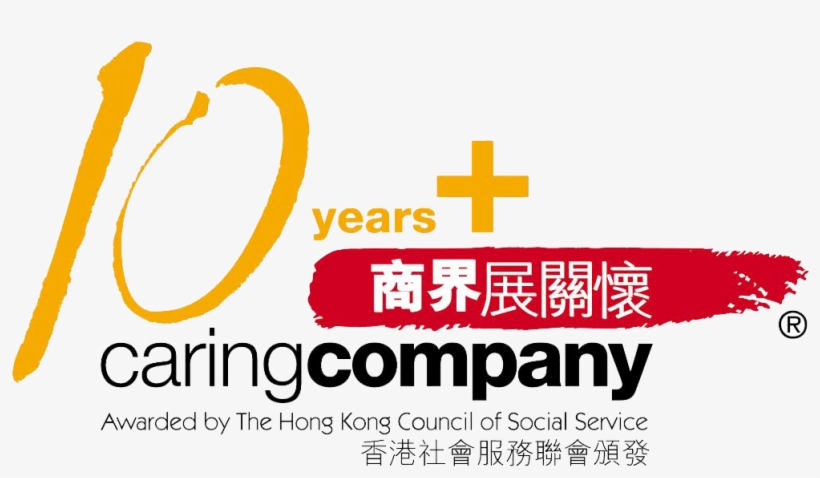 Caring Company Logo, Visit Other Toys"r"us - Caring Company Logo Png, transparent png download