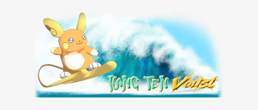 Zhugedoge Details - Art, transparent png download