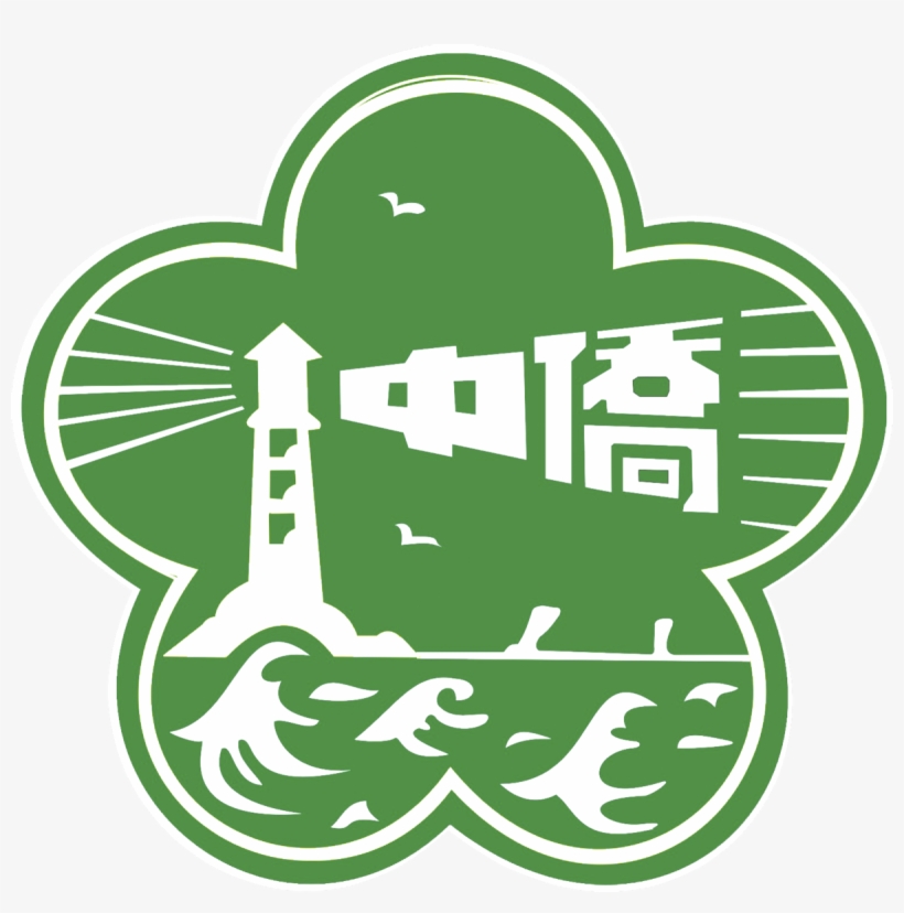 Philippine Cultural College Manila Logo, transparent png download