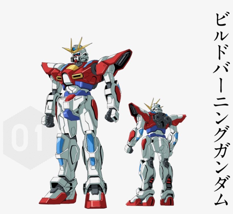 ビルドバーニングガンダム 0 Mecha Robot Cartoon Fictional Character - Gundam Png, transparent png download