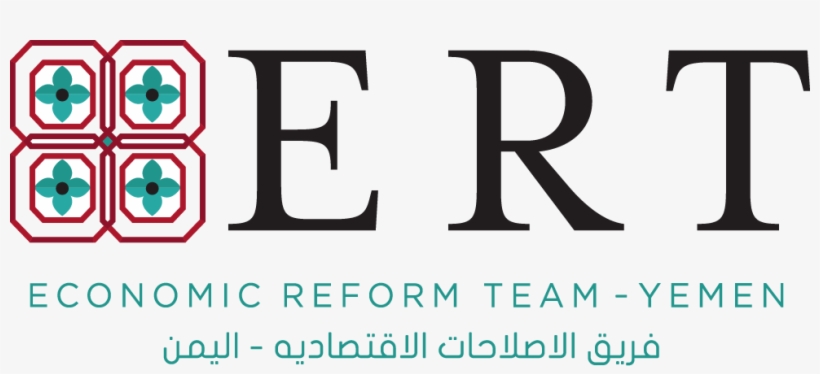 Yemen Economic Reform Team Calls For Government To - Hermitage Mt Cook Logo, transparent png download