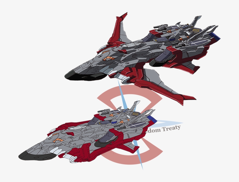 288 Kb Png - 智慧 女神 號, transparent png download