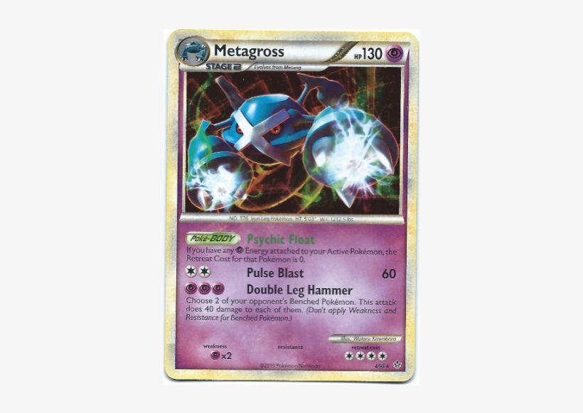Metagross Png, transparent png download