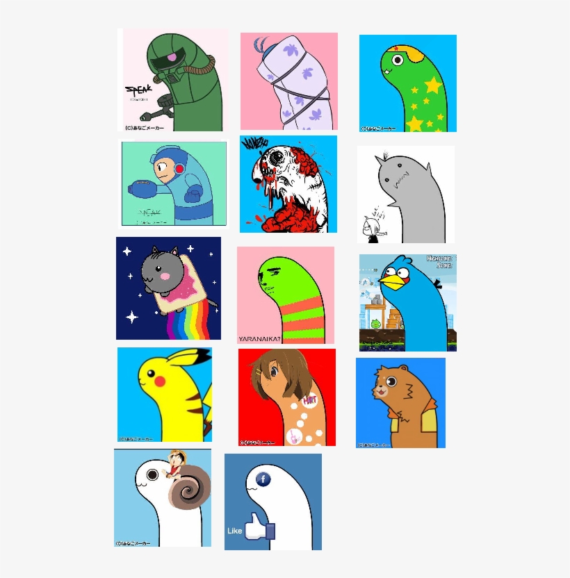 Http Anago Crap Jp, transparent png download