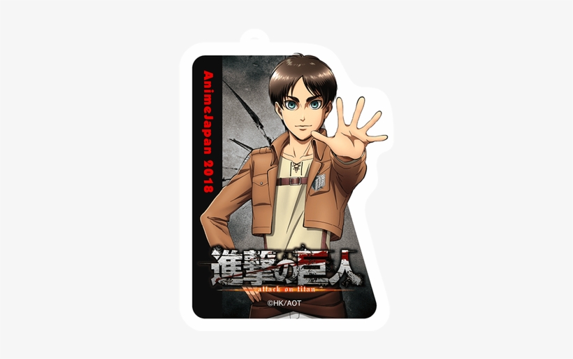 March Of Giant Chimi Character Mascot Part2 Figures, transparent png download