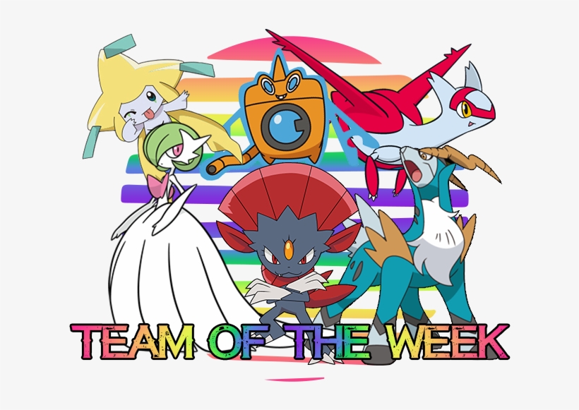 Today's Sample Team, By Flcl, Is For The Uu Meta Get - Alt Attribute, transparent png download