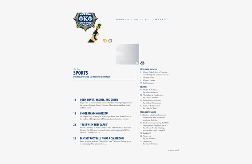 2018, transparent png download