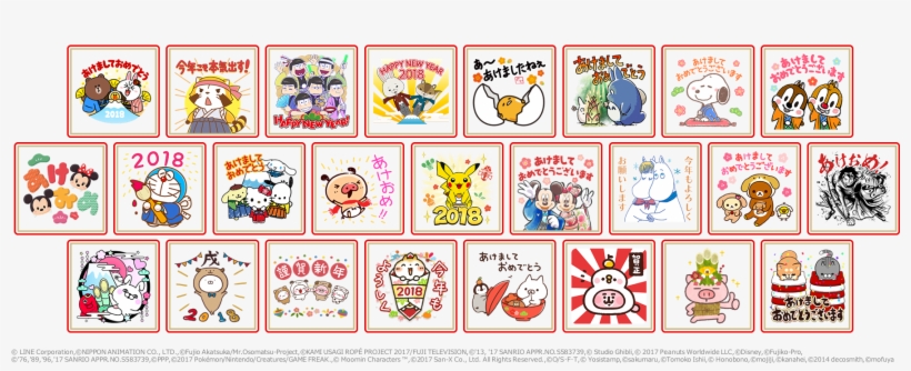Top - New Pokemon Characters 2018, transparent png download