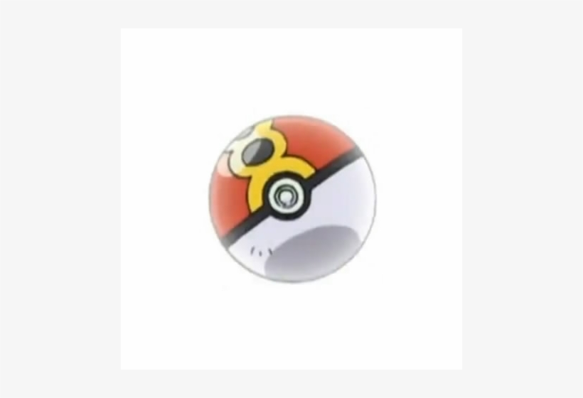 Edj25 Acopio Ball - Portable Network Graphics, transparent png download