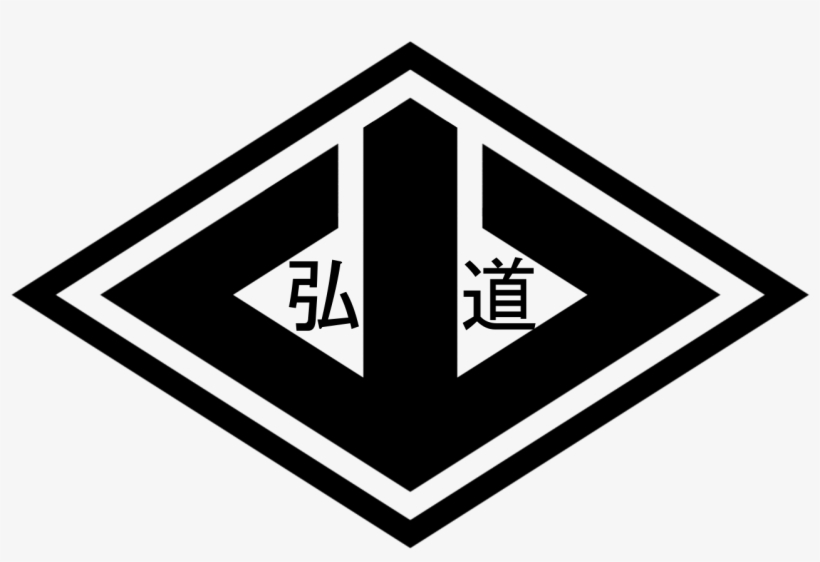 File - Kodo-kai - Yamaguchi Gumi, transparent png download