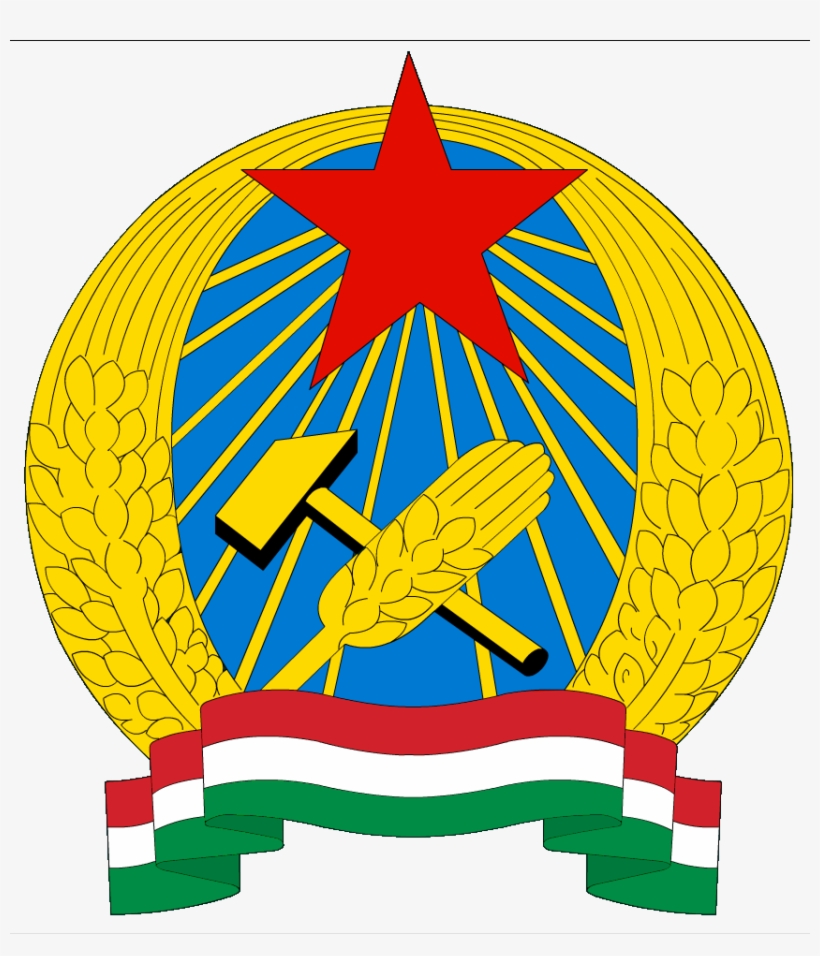 Hungary Communist Seal 1st 1949 - Hungary Communist Coat Of Arms, transparent png download