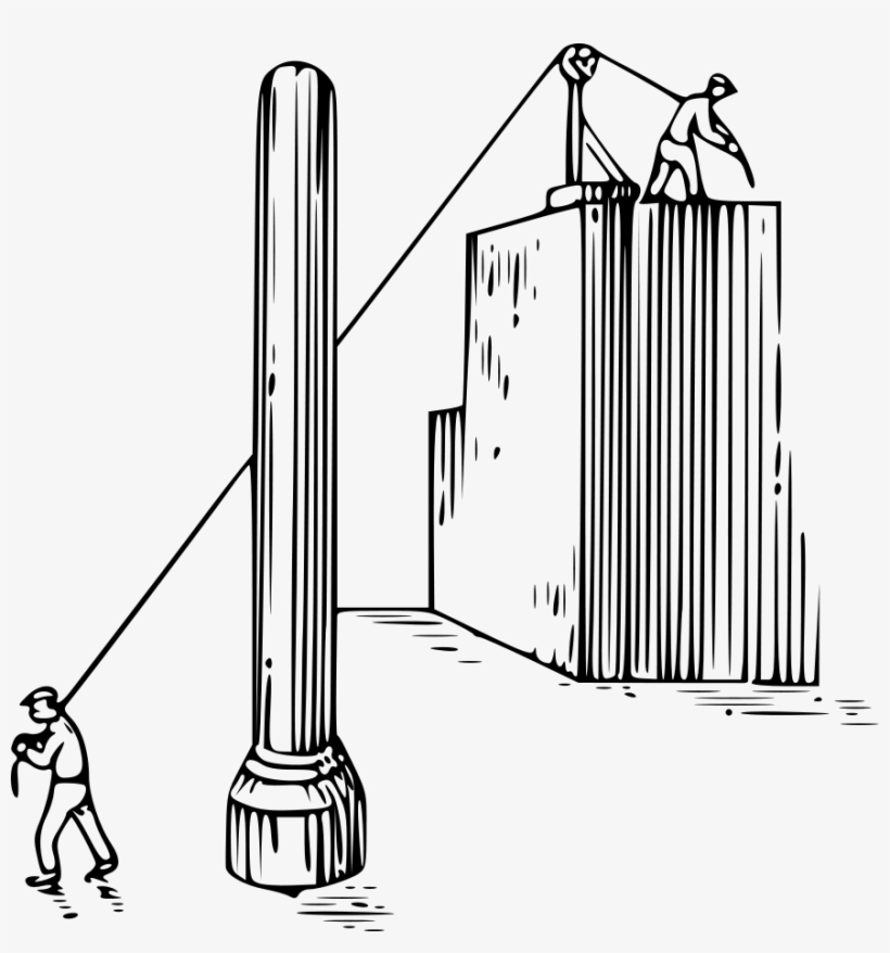 How To Set Use Optical Illusion Icon Png, transparent png download