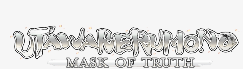 Logo-truth - Utawarerumono Mask Of Truth Logo, transparent png download