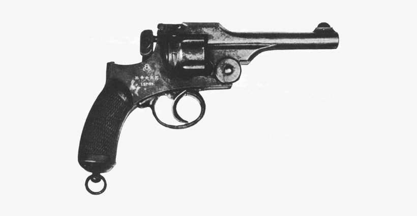 Japanese Type 26 - Type 26 Revolver, transparent png download
