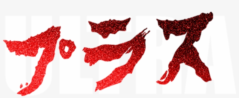 Illustration, transparent png download