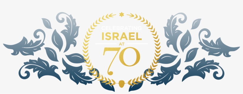Celebrate 70 Years Of Israeli Independence Join The - Illustration, transparent png download