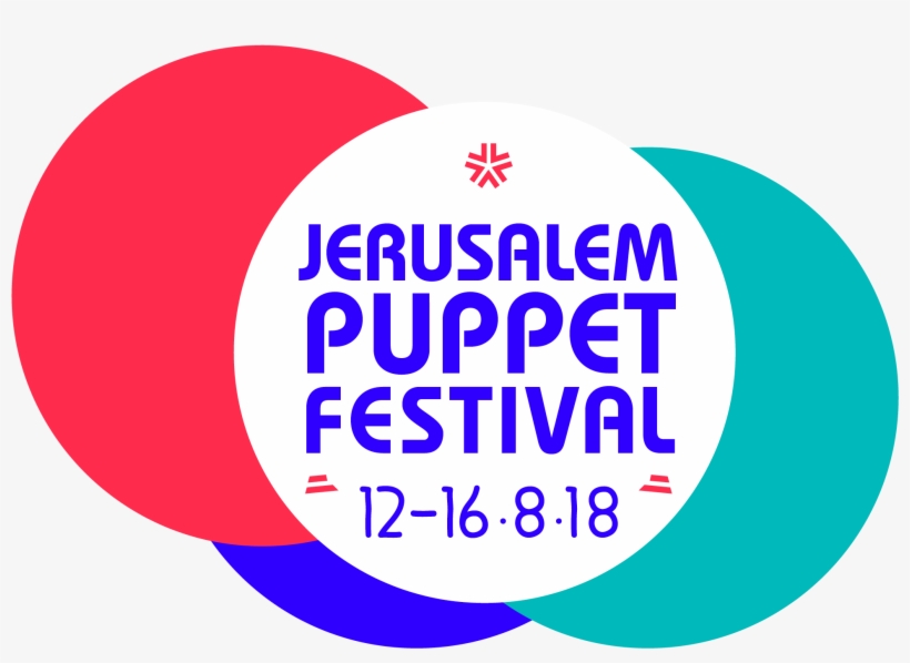 Logo Festival3 2 - Train Theater, transparent png download