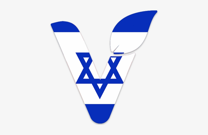 Israel - Flag Of Israel, transparent png download